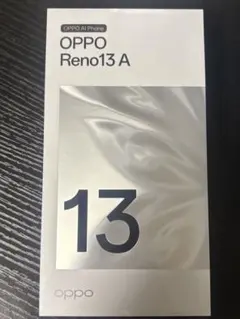 【新品未使用】OPPO Reno13A ルミナスネイビー