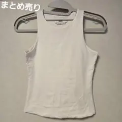 タンクトップ 白 カップなし