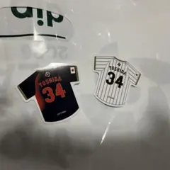 2026年最新】吉田正尚ユニフォームの人気アイテム - メルカリ