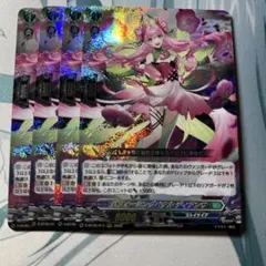 Item thumbnail for item bec04cd4-1265-41ac-9bcf-63787a0669b1