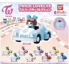 TWICE LOVELYS プルバックカーコレクション ダヒョン 新品 未開封