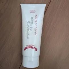 らくすた 塗るプロテオグリカンマッサージクリーム 100g - メルカリ