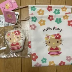 日焼けキティ 巾着 クッションキーホルダー