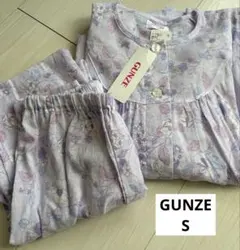 GUNZE グンゼ　花柄パジャマ Sサイズ　綿100%