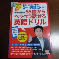 Item thumbnail for item 730d2c08-8b5f-40d0-ba71-4b700c791be4