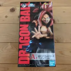 ドラゴンボール 超サイヤ人4ゴジータ A賞 フィギュア【新品、未開封】