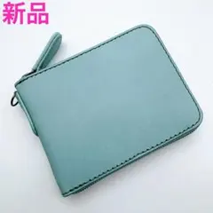 希少 NOMADOI アラバマ ラウンドジップ 二つ折り財布 ブルー レザー新品のサムネイル