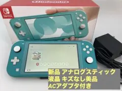 Item thumbnail for item d2e9e090-0951-4d98-a062-4aeed204da49