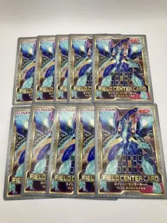 2026年最新】遊戯王20th anniversary setの人気アイテム - メルカリ
