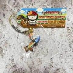 2025年最新】ばんえい競馬 ストラップの人気アイテム - メルカリ