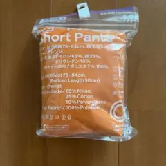 ファミマ　新品 ショートパンツ オレンジ Mサイズ