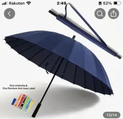 Item thumbnail for item fdbbeaaf-0862-4a8d-baf2-91a471251450