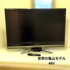 AQUOS 世界の亀山モデル 42V型テレビ - メルカリ