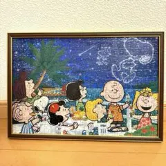 ☆希少☆スヌーピー ジグソーパズル フレーム付き スヌーピーPEANUTジグソーパズル 希少絶版 未開封 スヌーピー