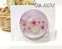 レジン 大人可愛い ヘアゴム ポニーフック ブローチ キーホルダー 本物