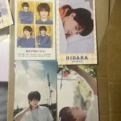 浮所飛貴 セット