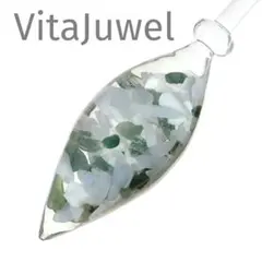 2025年最新】ヴィタジュエル vitajuwelの人気アイテム - メルカリ