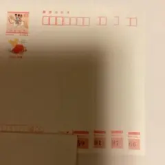 2026年年賀　はがき　4枚