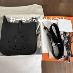 新品未使用 HERMES 新作エヴリン23 ノワール黒 ゴールド金具 G刻印 