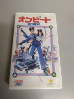 Item thumbnail for item 8c2a7a4f-f47e-42b5-a349-984ad8017af7