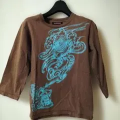 Item thumbnail for item f91ad3c5-0439-4282-af0b-620180f9ef51