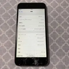 iPhone 6 64GB シルバー 画面ひびあり