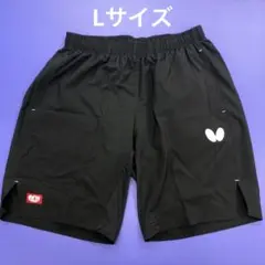 Item thumbnail for item 94f33c56-caf6-487d-b169-9c1694da6aa9