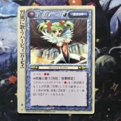 2026年最新】モンスターコレクションTCGの人気アイテム - メルカリ