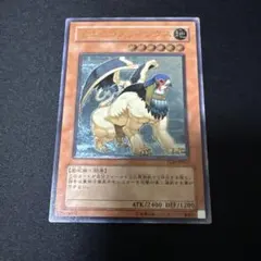 2026年最新】ヒエラコスフィンクス レリーフの人気アイテム - メルカリ