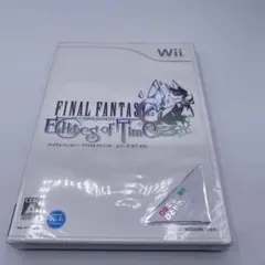 ファイナルファンタジー・クリスタルクロニクル エコーズ・オブ・タイム ソフト