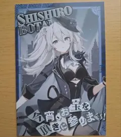 たっちゃん138様 リクエスト 2点 まとめ商品