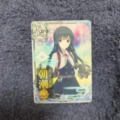 しろもっち様 リクエスト 2点 まとめ商品