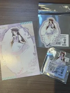 紫吹蘭 ゲームカード