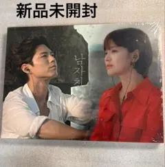 新品未開封 ボーイフレンド OST 韓国ドラマ CD 希少のサムネイル