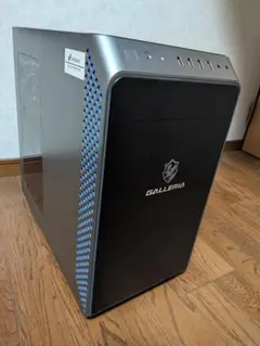 ゲーミングpc ガレリア
