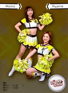 Momo & Ayana インサートカード BBM 2025 チアリーダー