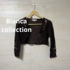 Bianca collection★ショート丈 短め丈 モヘヤ カーディガンのサムネイル