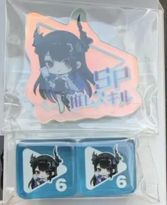 ホロライブ ホロカ エクストリーマーカップ サイコロ 推しマーカー ネリッサ