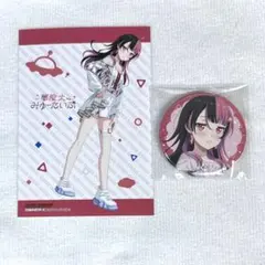 2025年最新】千石ユノ 缶バッジの人気アイテム - メルカリ