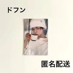 TWS Weverse ラキドロ ドフン