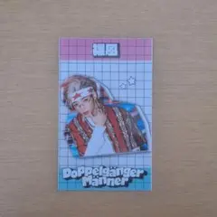 2026年最新】世が世なら!!! 内藤の人気アイテム - メルカリ