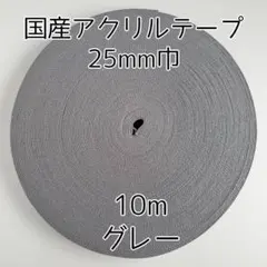 おすぎ様 リクエスト 2点 まとめ商品