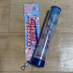 2025年最新】サマステペンライトの人気アイテム - メルカリ