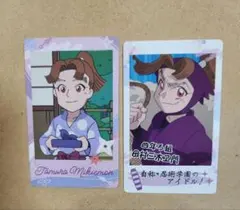 忍たま乱太郎　スナップマイド　田村三木ヱ門