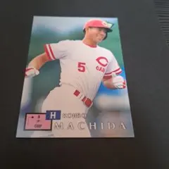 【茶トラ】 広島カープ 町田公二郎 ユニフォーム プロコレ 茶トラ様専用】 広島カープ 町田公二郎 ユニフォーム プロコレ - メルカリ