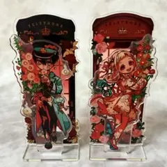 韓国版　地縛少年花子くん　アクスタ ☆アクリルスタンド付き特別版☆韓国語 まんが『地縛少年 花子