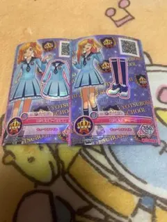 アイカツオンパレード カード 四ツ星学園S4制服 虹野ゆめ 香澄真昼
