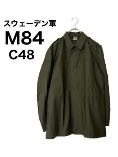 デッドストック ミリタリージャケット