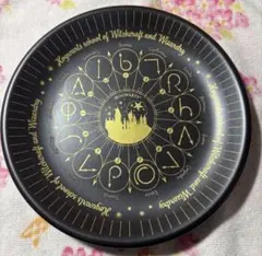 ハリーポッター ハリポタ 一番くじ 1番くじ B賞 プレート