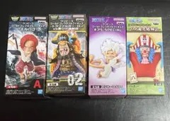 ワンピース　ワーコレ　四皇セット　4点